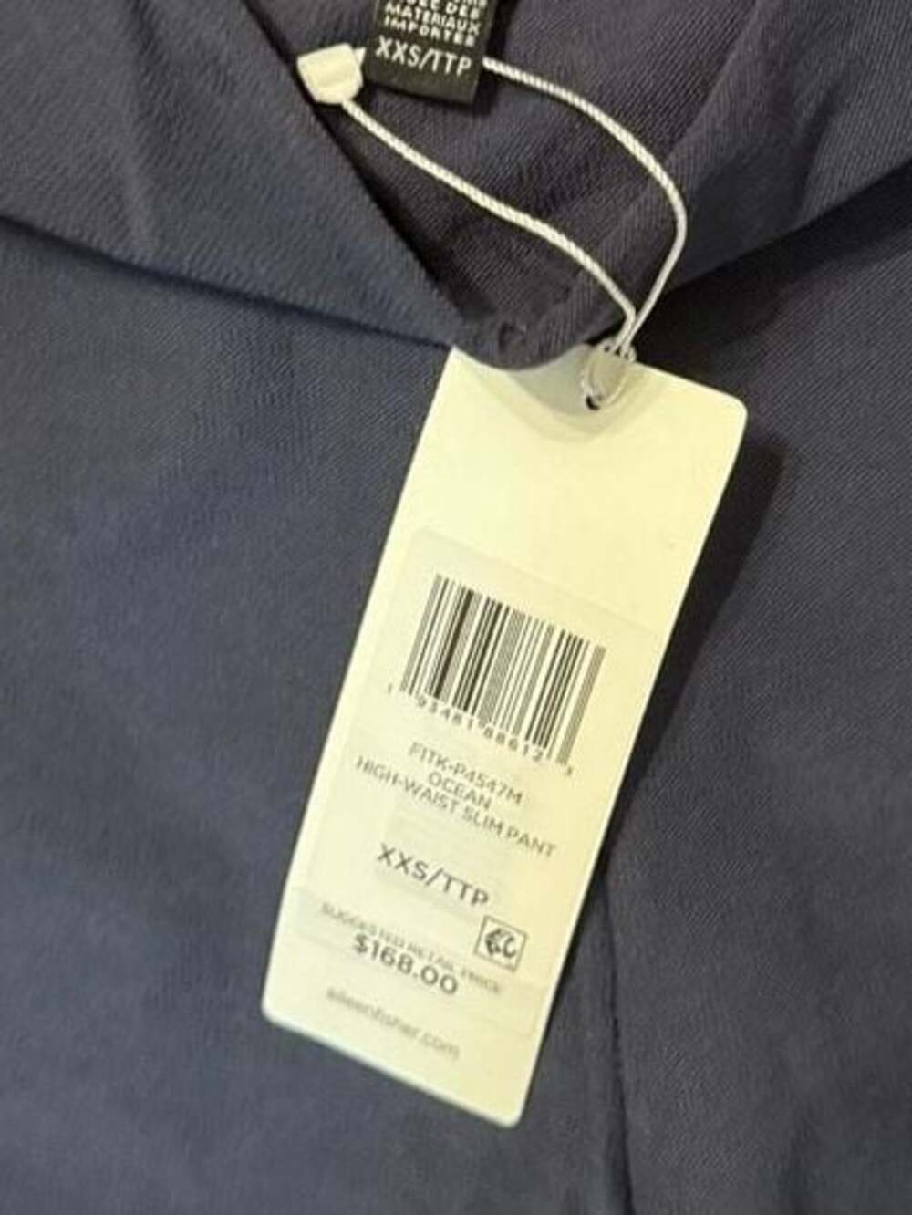 Eileen Fisher High-Waist Slim Pant in Ocean - Picture 2 of 3